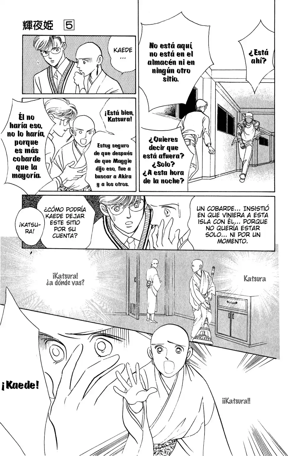 Kaguya Hime - Capítulo 23 - Página 12 - LectorTMOo