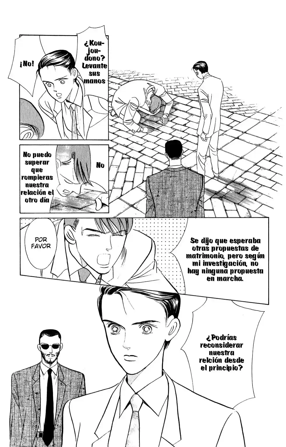 Kaguya Hime - Capítulo 23 - Página 32 - LectorTMOo