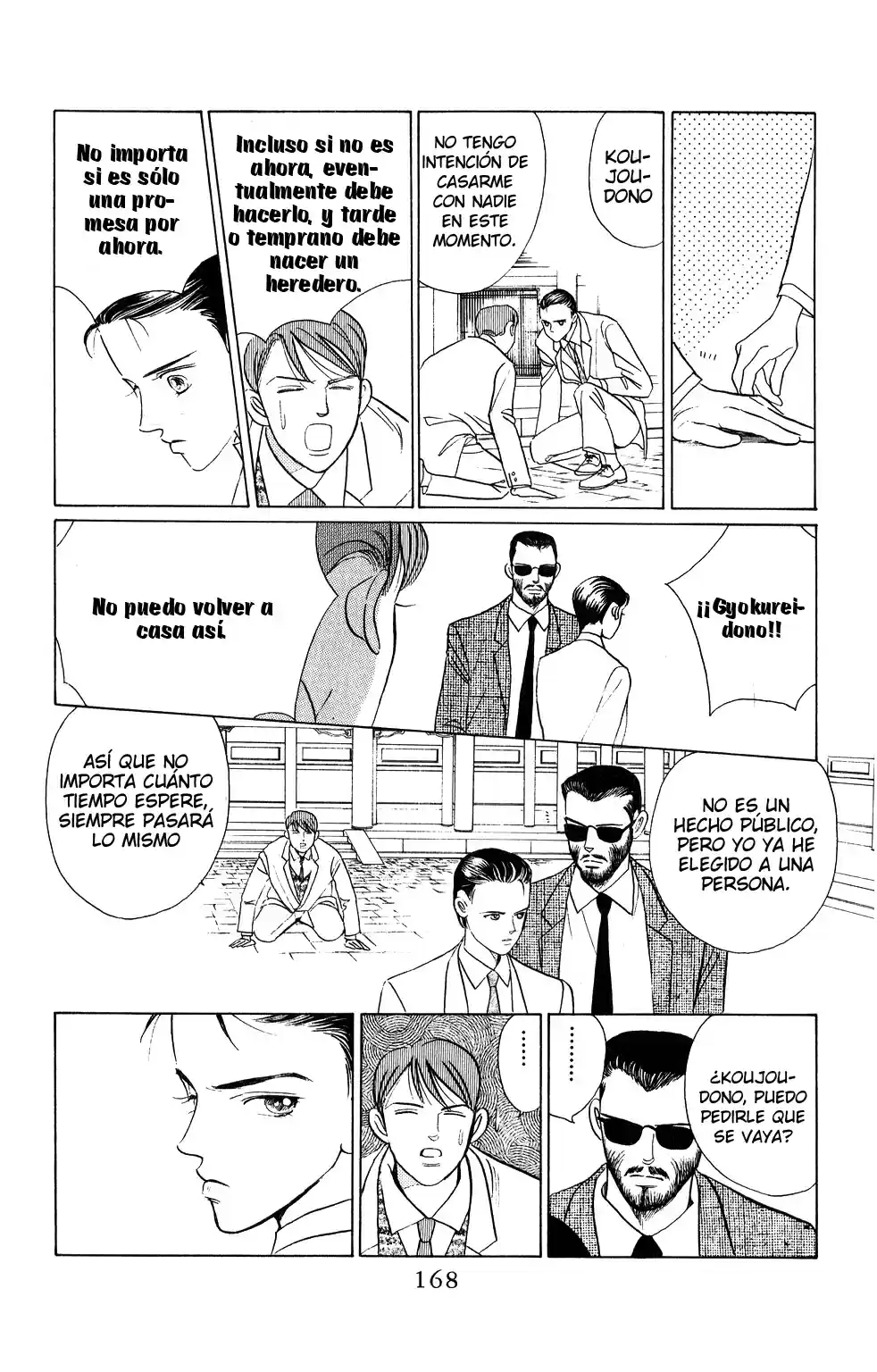 Kaguya Hime - Capítulo 23 - Página 33 - LectorTMOo