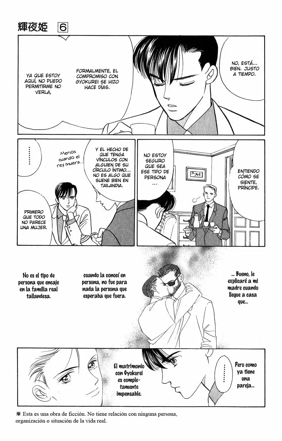 Kaguya Hime - Capítulo 24 - Página 12 - LectorTMOo