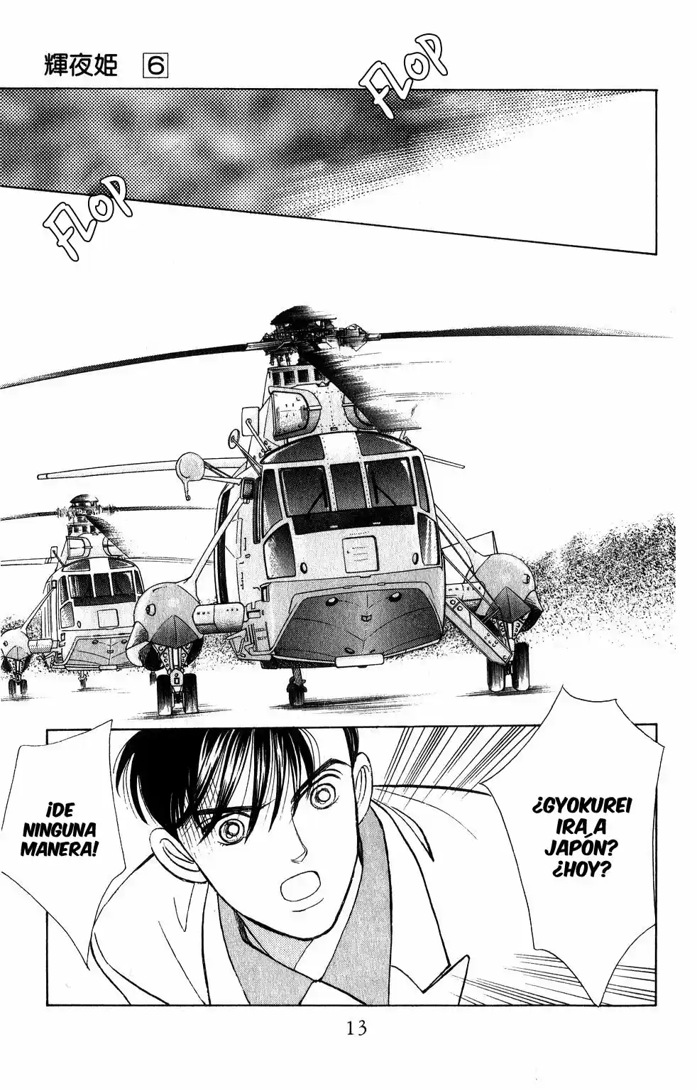 Kaguya Hime - Capítulo 24 - Página 14 - LectorTMOo
