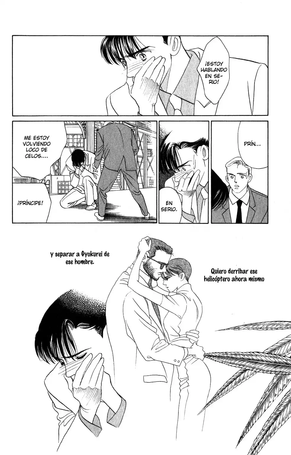 Kaguya Hime - Capítulo 24 - Página 25 - LectorTMOo