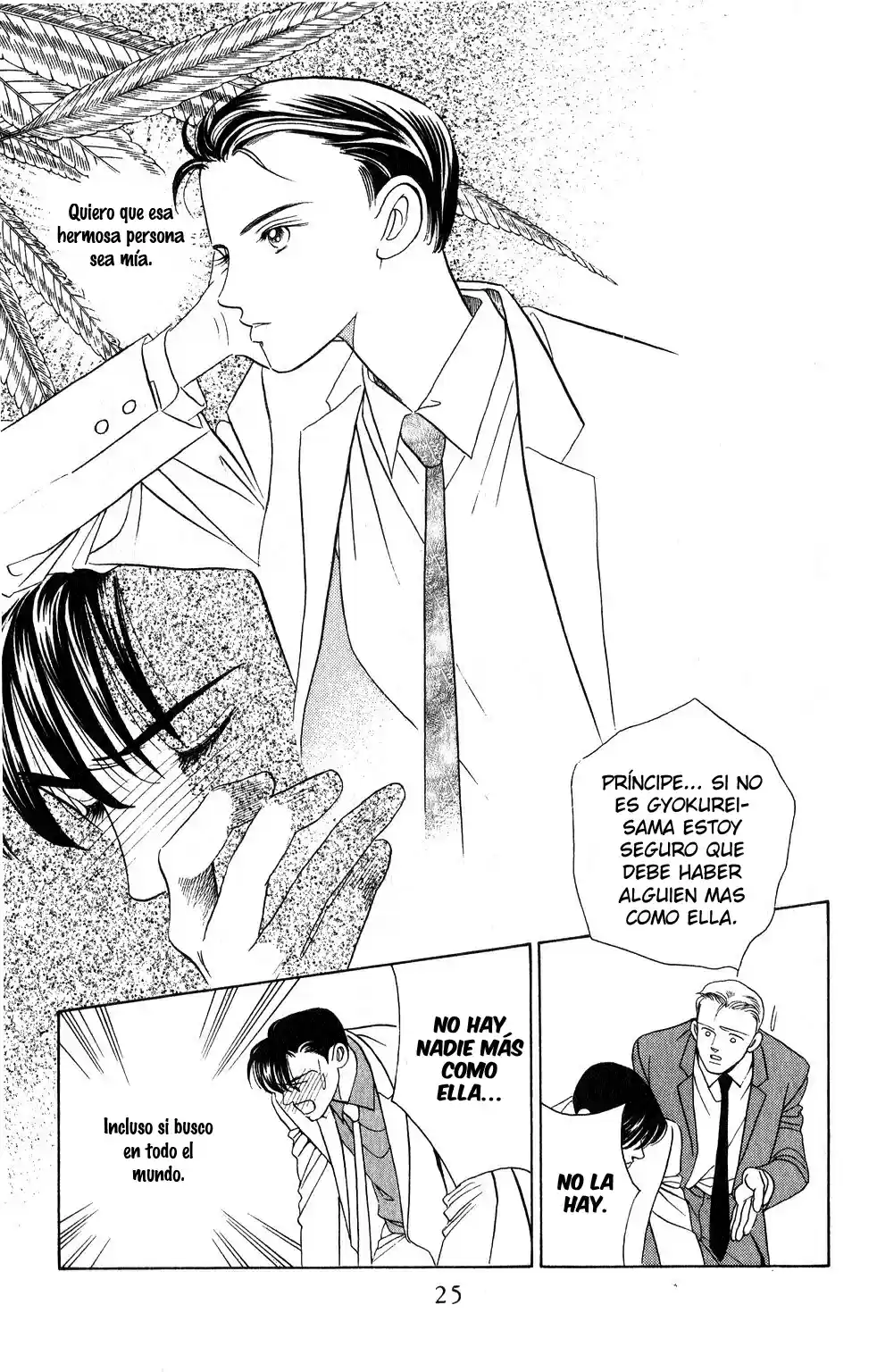 Kaguya Hime - Capítulo 24 - Página 26 - LectorTMOo