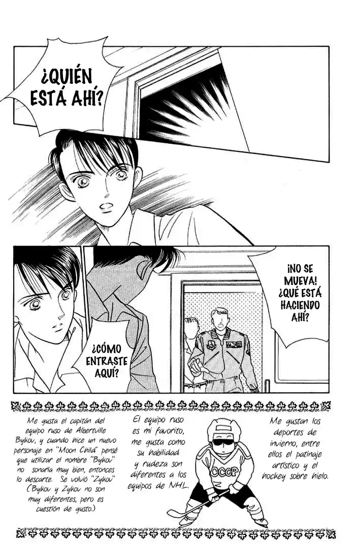 Kaguya Hime - Capítulo 4 - Página 2 - LectorTMOo