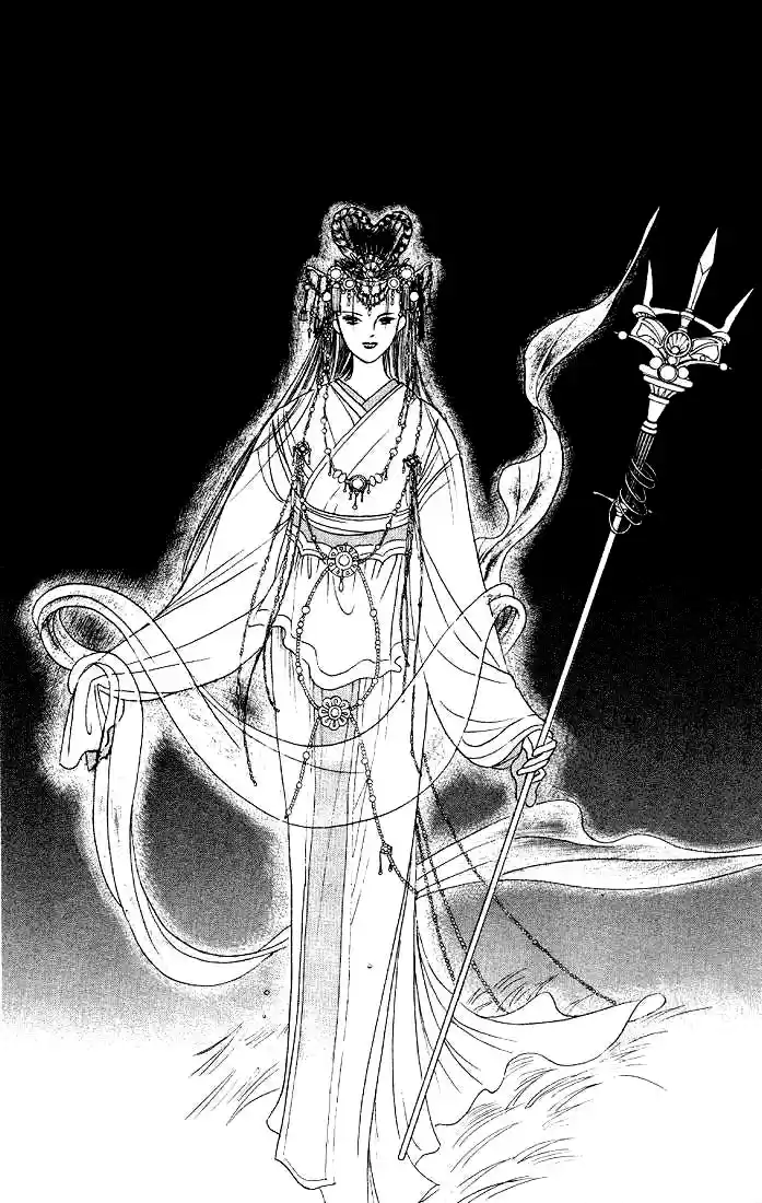 Kaguya Hime - Capítulo 4 - Página 24 - LectorTMOo