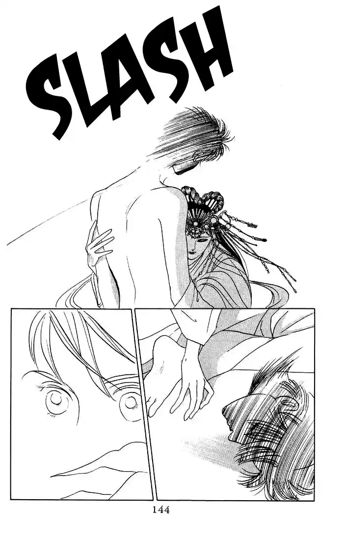 Kaguya Hime - Capítulo 4 - Página 29 - LectorTMOo