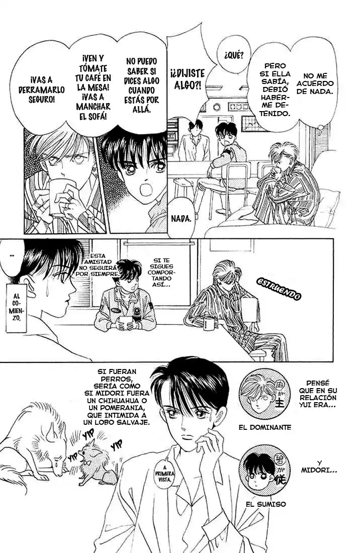 Kaguya Hime - Capítulo 5 - Página 8 - LectorTMOo