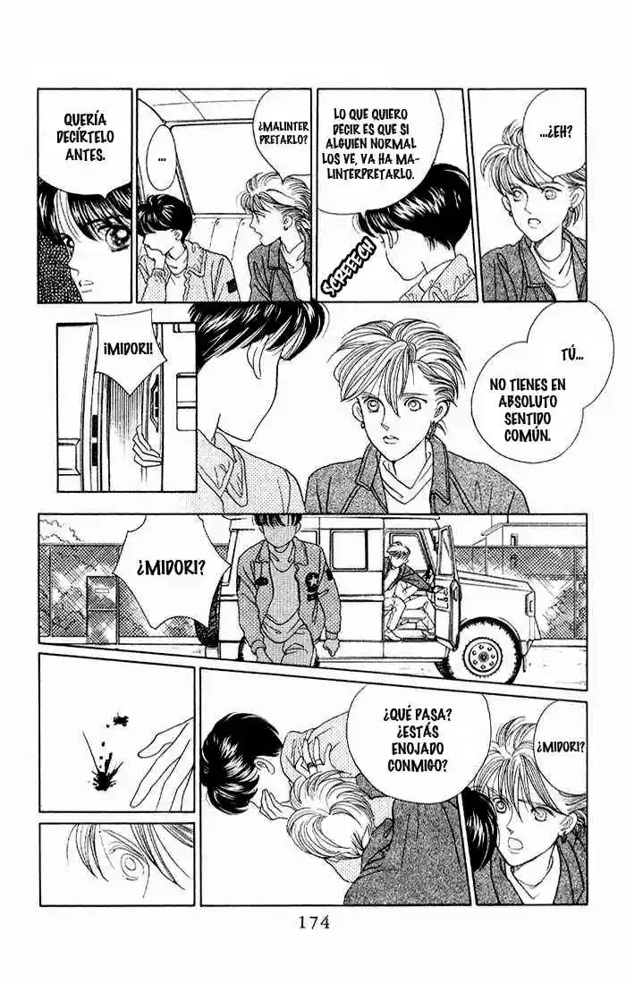 Kaguya Hime - Capítulo 5 - Página 15 - LectorTMOo