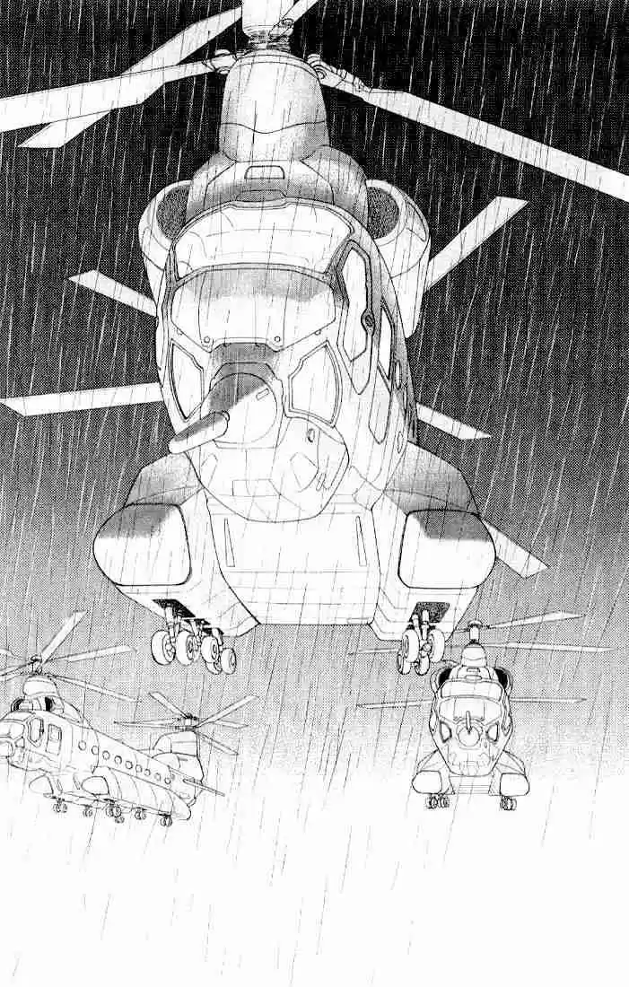 Kaguya Hime - Capítulo 7 - Página 1 - LectorTMOo