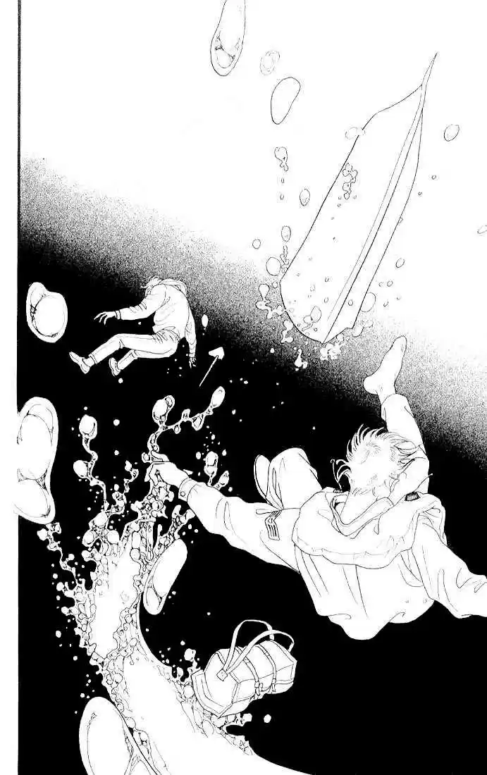 Kaguya Hime - Capítulo 7 - Página 12 - LectorTMOo