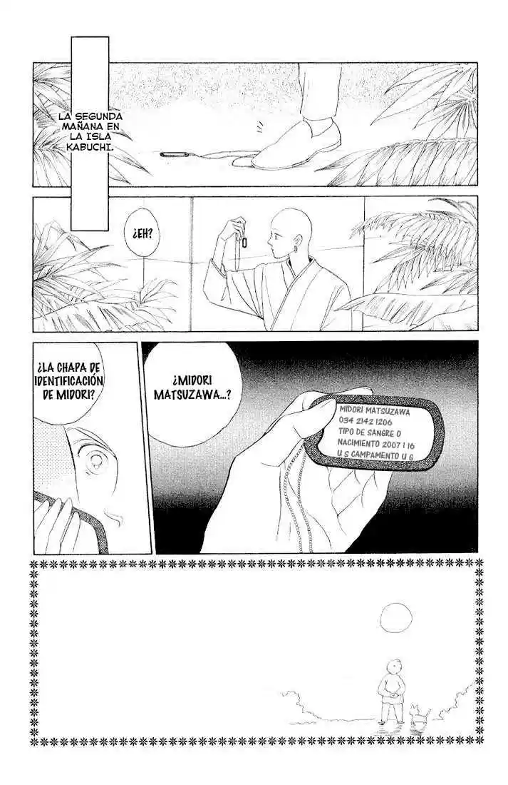 Kaguya Hime - Capítulo 9 - Página 1 - LectorTMOo