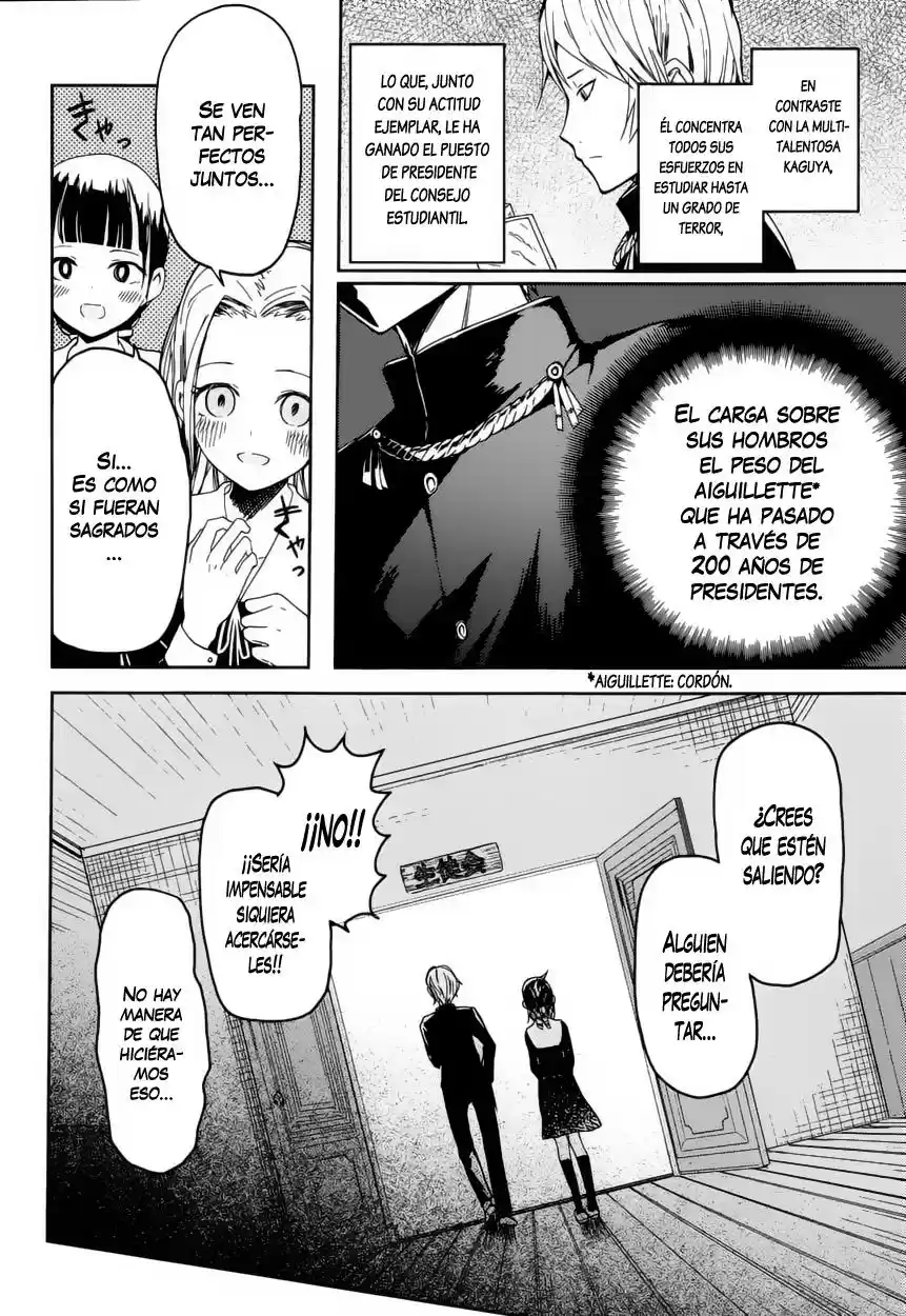 Kaguya-sama Wa Kokurasetai: Tensai-tachi No Ren'ai Zunōsen - Capítulo 1 - Página 7 - LectorTMOo