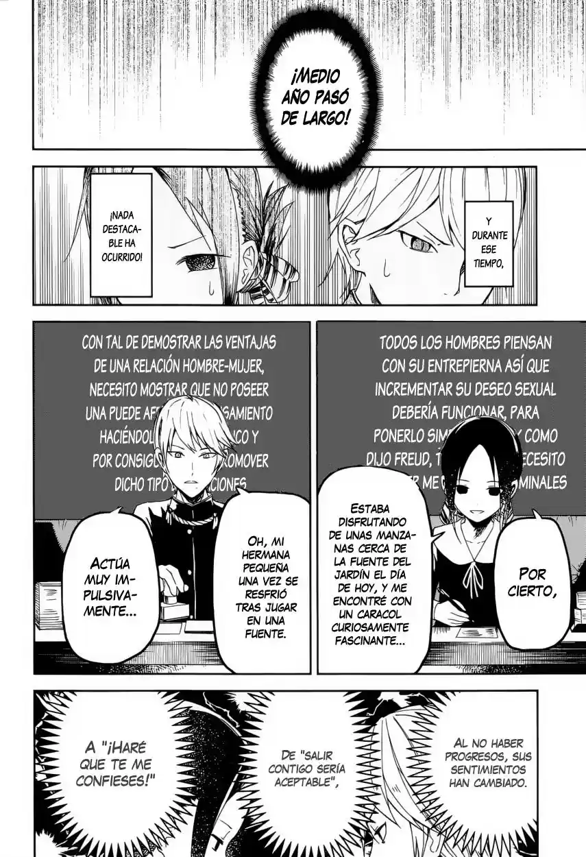 Kaguya-sama Wa Kokurasetai: Tensai-tachi No Ren'ai Zunōsen - Capítulo 1 - Página 11 - LectorTMOo