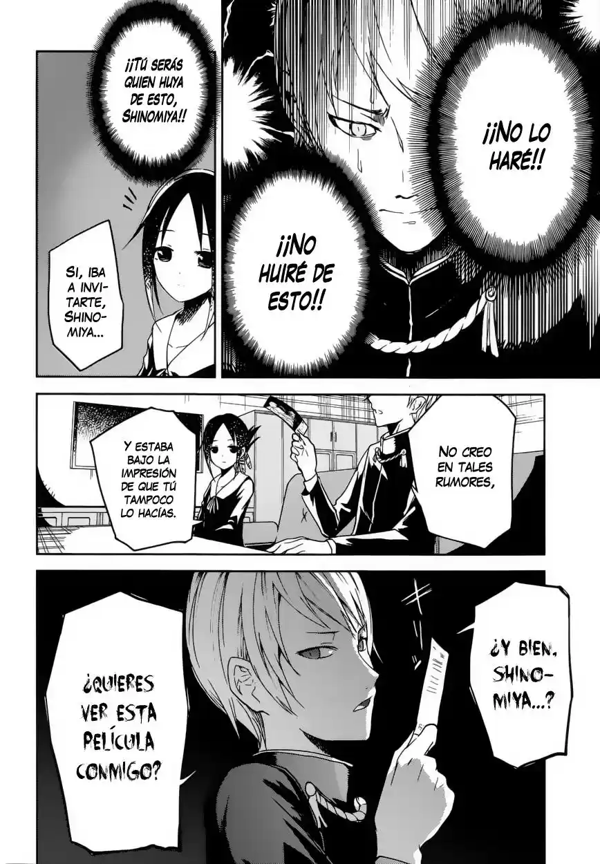 Kaguya-sama Wa Kokurasetai: Tensai-tachi No Ren'ai Zunōsen - Capítulo 1 - Página 15 - LectorTMOo