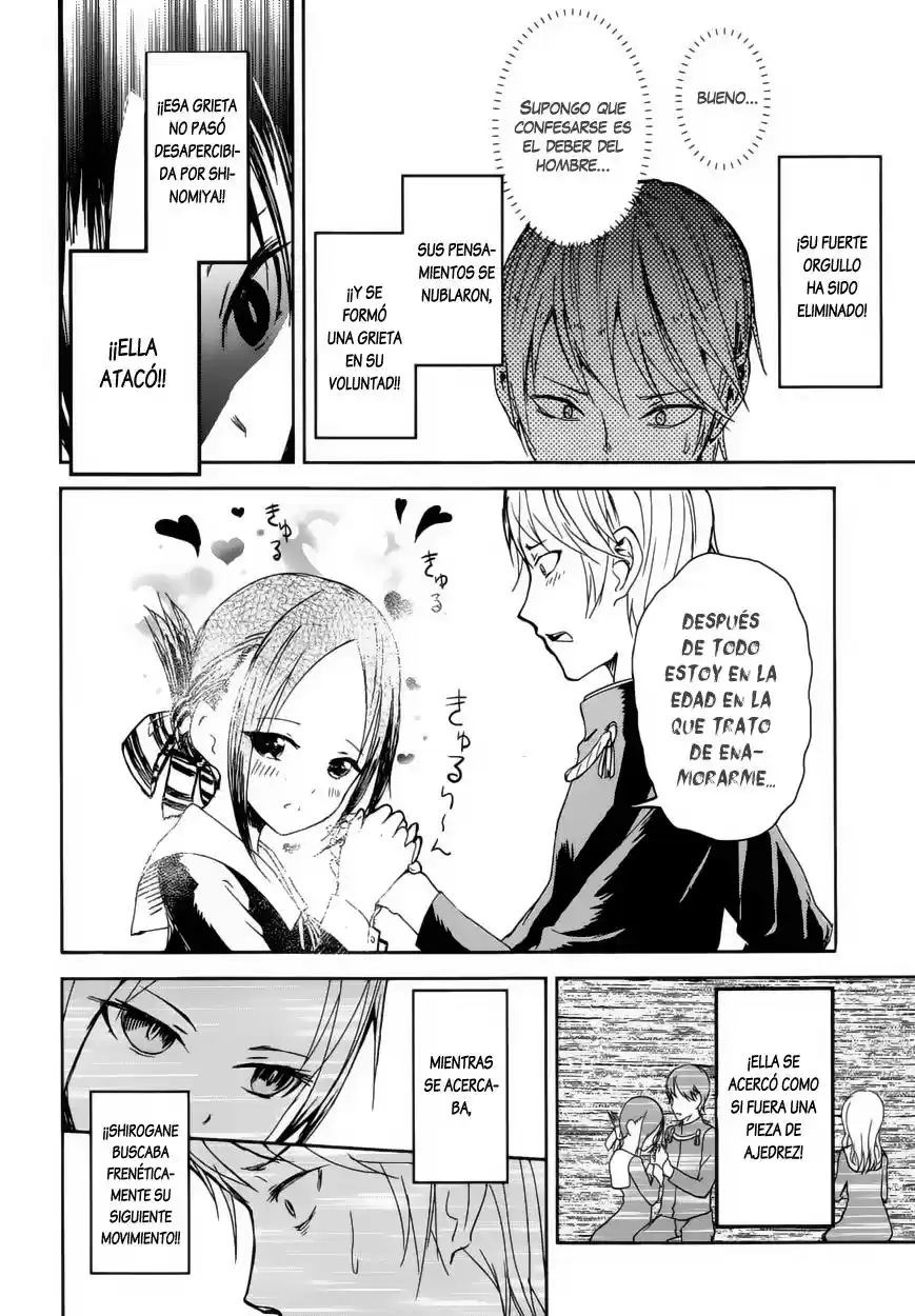 Kaguya-sama Wa Kokurasetai: Tensai-tachi No Ren'ai Zunōsen - Capítulo 1 - Página 19 - LectorTMOo