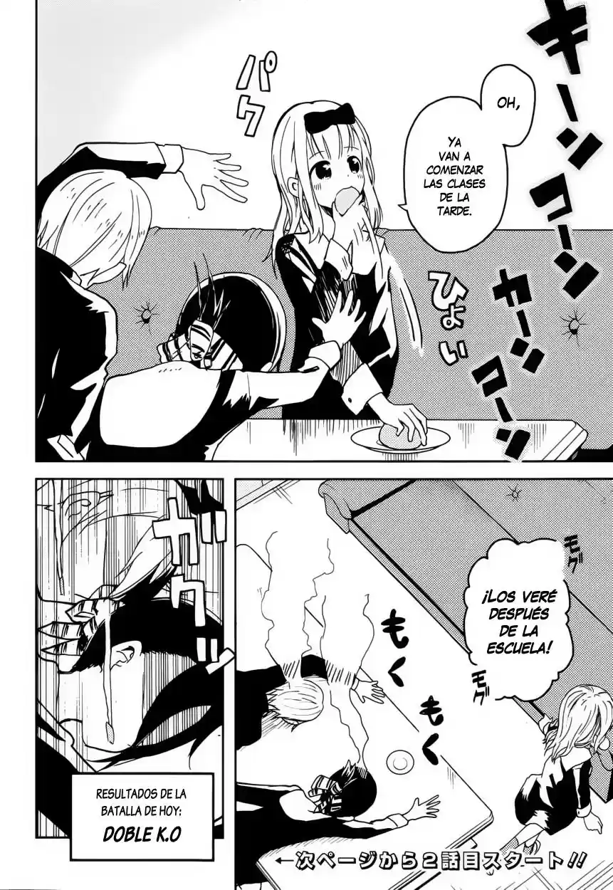 Kaguya-sama Wa Kokurasetai: Tensai-tachi No Ren'ai Zunōsen - Capítulo 1 - Página 23 - LectorTMOo