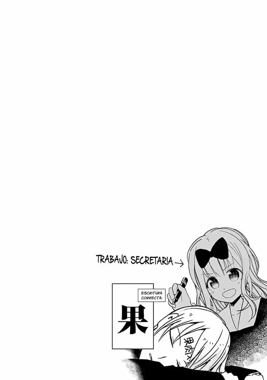 Kaguya-sama Wa Kokurasetai: Tensai-tachi No Ren'ai Zunōsen - Capítulo 10.10 - Página 13 - LectorTMOo