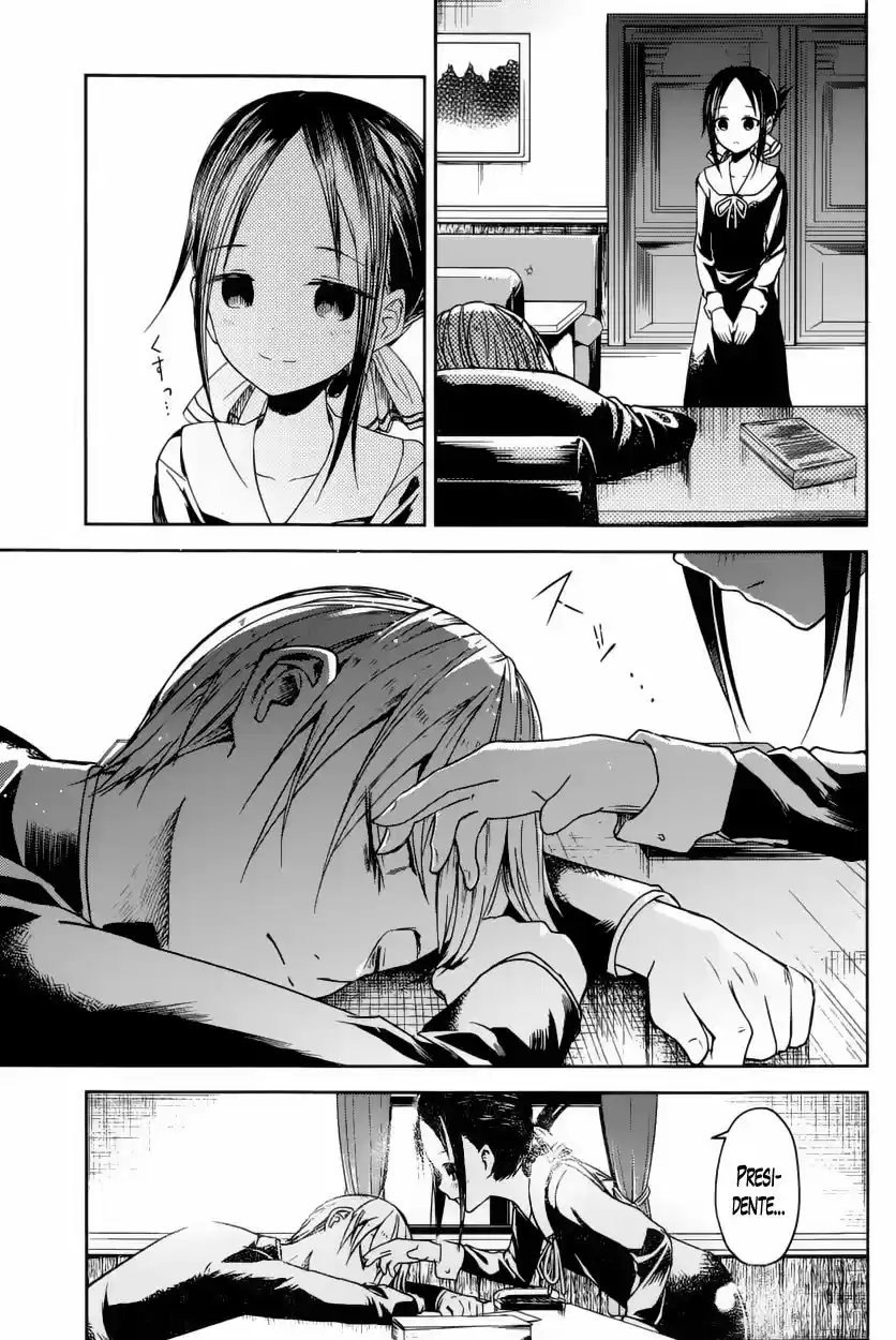 Kaguya-sama Wa Kokurasetai: Tensai-tachi No Ren'ai Zunōsen - Capítulo 10 - Página 5 - LectorTMOo