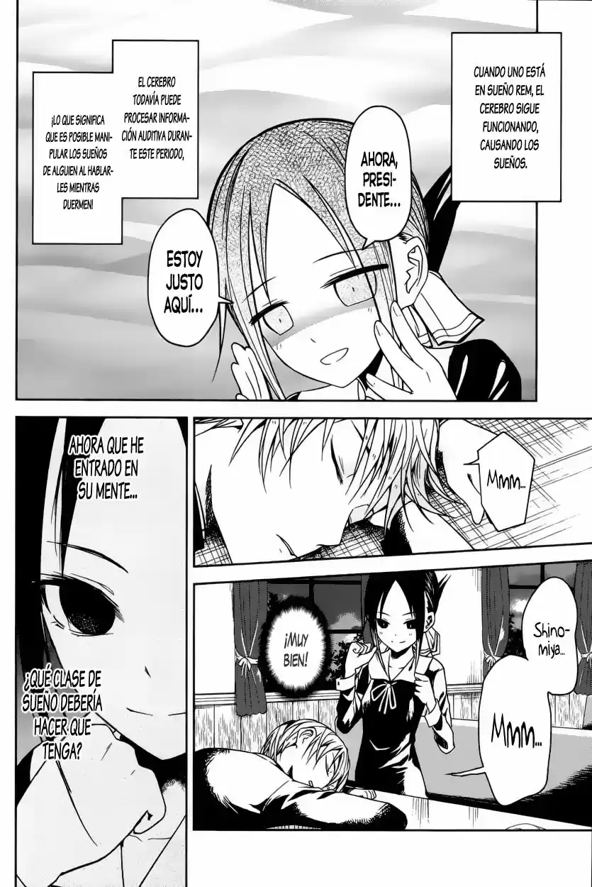 Kaguya-sama Wa Kokurasetai: Tensai-tachi No Ren'ai Zunōsen - Capítulo 10 - Página 10 - LectorTMOo