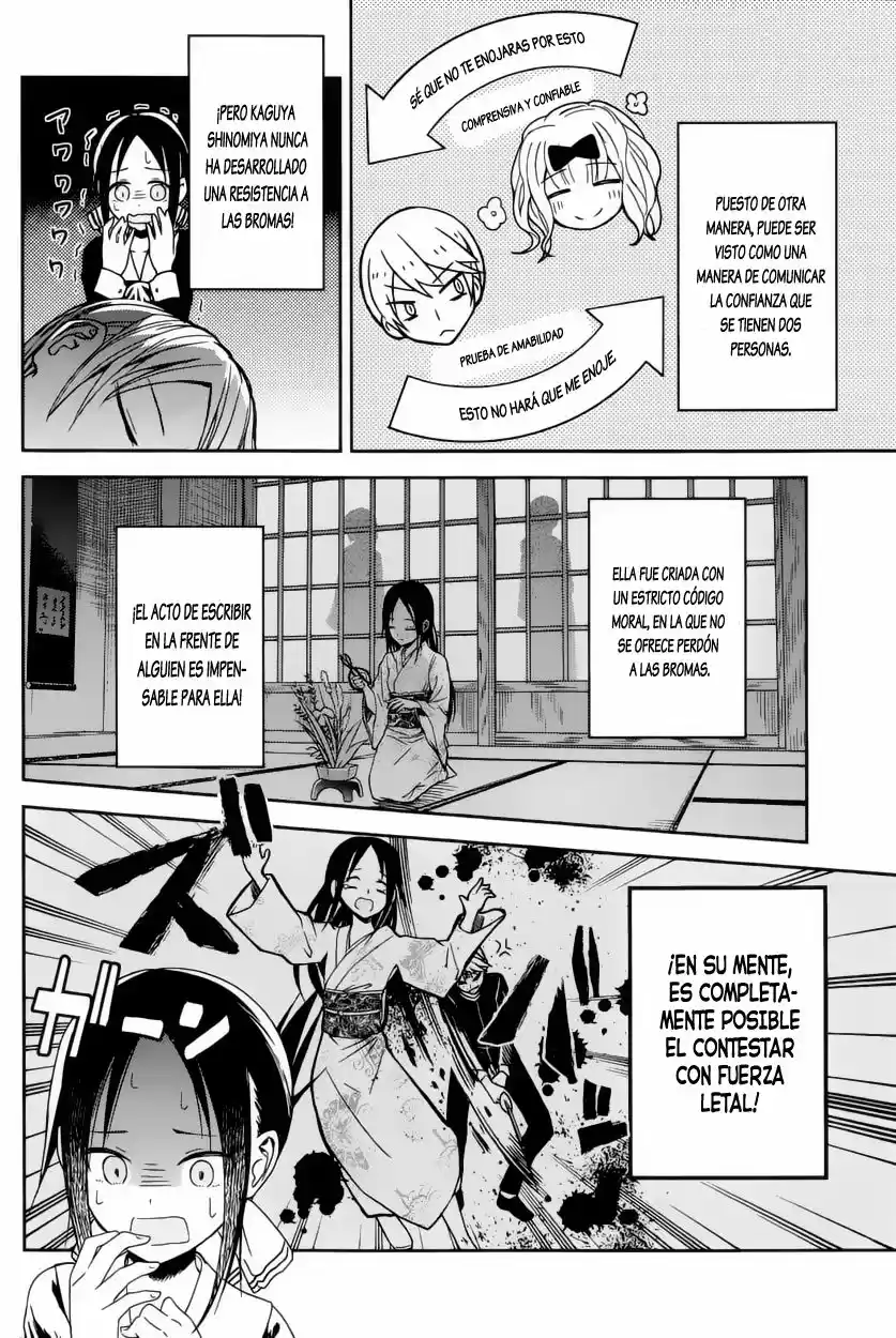 Kaguya-sama Wa Kokurasetai: Tensai-tachi No Ren'ai Zunōsen - Capítulo 10 - Página 16 - LectorTMOo