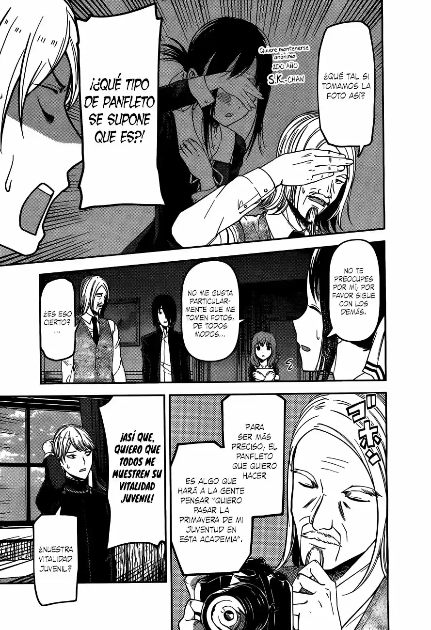 Kaguya-sama Wa Kokurasetai: Tensai-tachi No Ren'ai Zunōsen - Capítulo 100 - Página 7 - LectorTMOo