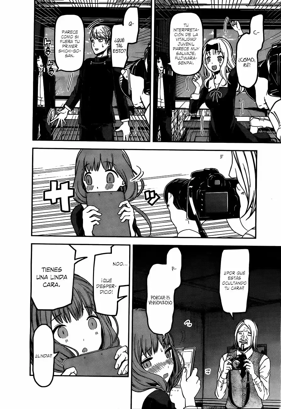 Kaguya-sama Wa Kokurasetai: Tensai-tachi No Ren'ai Zunōsen - Capítulo 100 - Página 8 - LectorTMOo