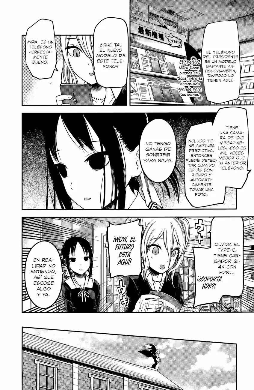 Kaguya-sama Wa Kokurasetai: Tensai-tachi No Ren'ai Zunōsen - Capítulo 101 - Página 5 - LectorTMOo