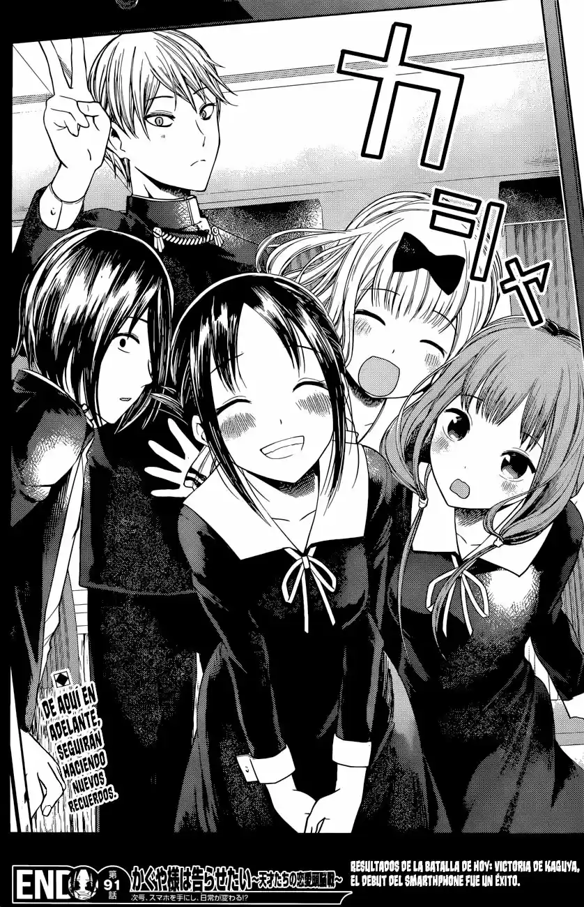 Kaguya-sama Wa Kokurasetai: Tensai-tachi No Ren'ai Zunōsen - Capítulo 101 - Página 19 - LectorTMOo