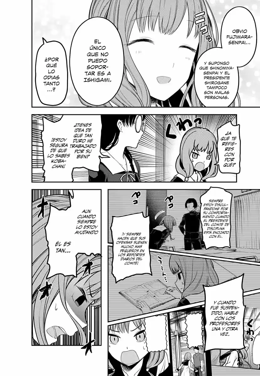 Kaguya-sama Wa Kokurasetai: Tensai-tachi No Ren'ai Zunōsen - Capítulo 103 - Página 5 - LectorTMOo