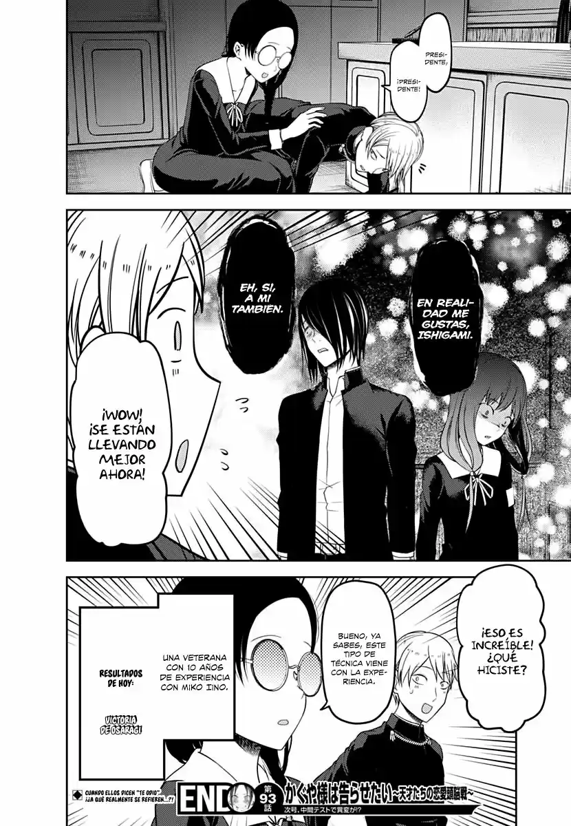 Kaguya-sama Wa Kokurasetai: Tensai-tachi No Ren'ai Zunōsen - Capítulo 103 - Página 19 - LectorTMOo