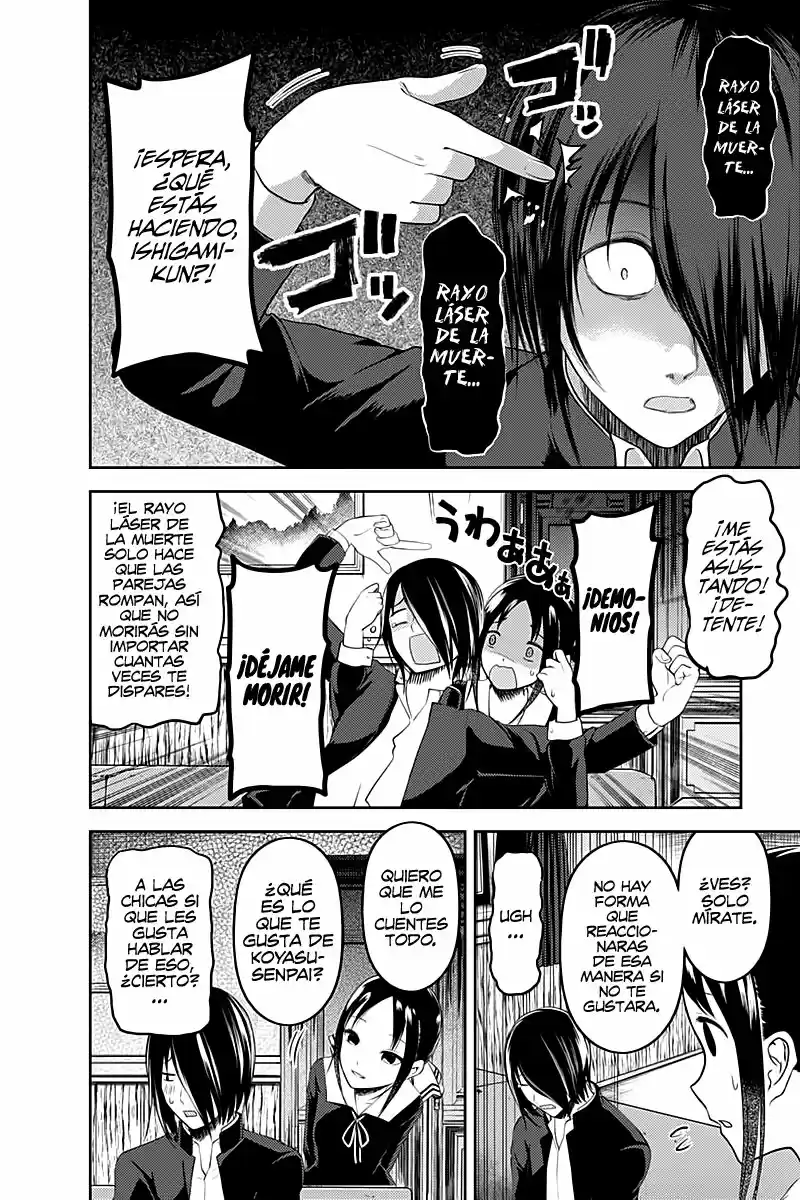 Kaguya-sama Wa Kokurasetai: Tensai-tachi No Ren'ai Zunōsen - Capítulo 104 - Página 7 - LectorTMOo