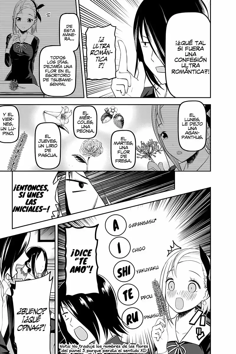 Kaguya-sama Wa Kokurasetai: Tensai-tachi No Ren'ai Zunōsen - Capítulo 104 - Página 12 - LectorTMOo