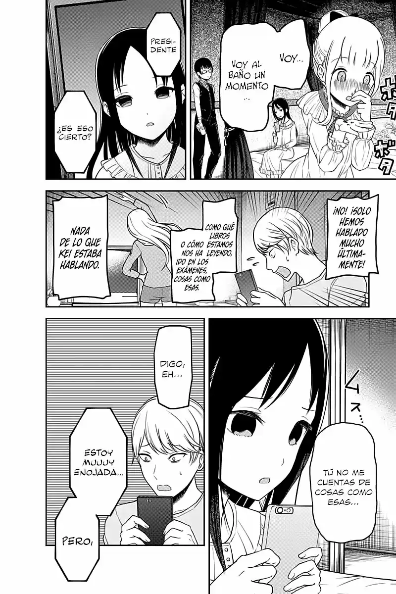 Kaguya-sama Wa Kokurasetai: Tensai-tachi No Ren'ai Zunōsen - Capítulo 106 - Página 17 - LectorTMOo