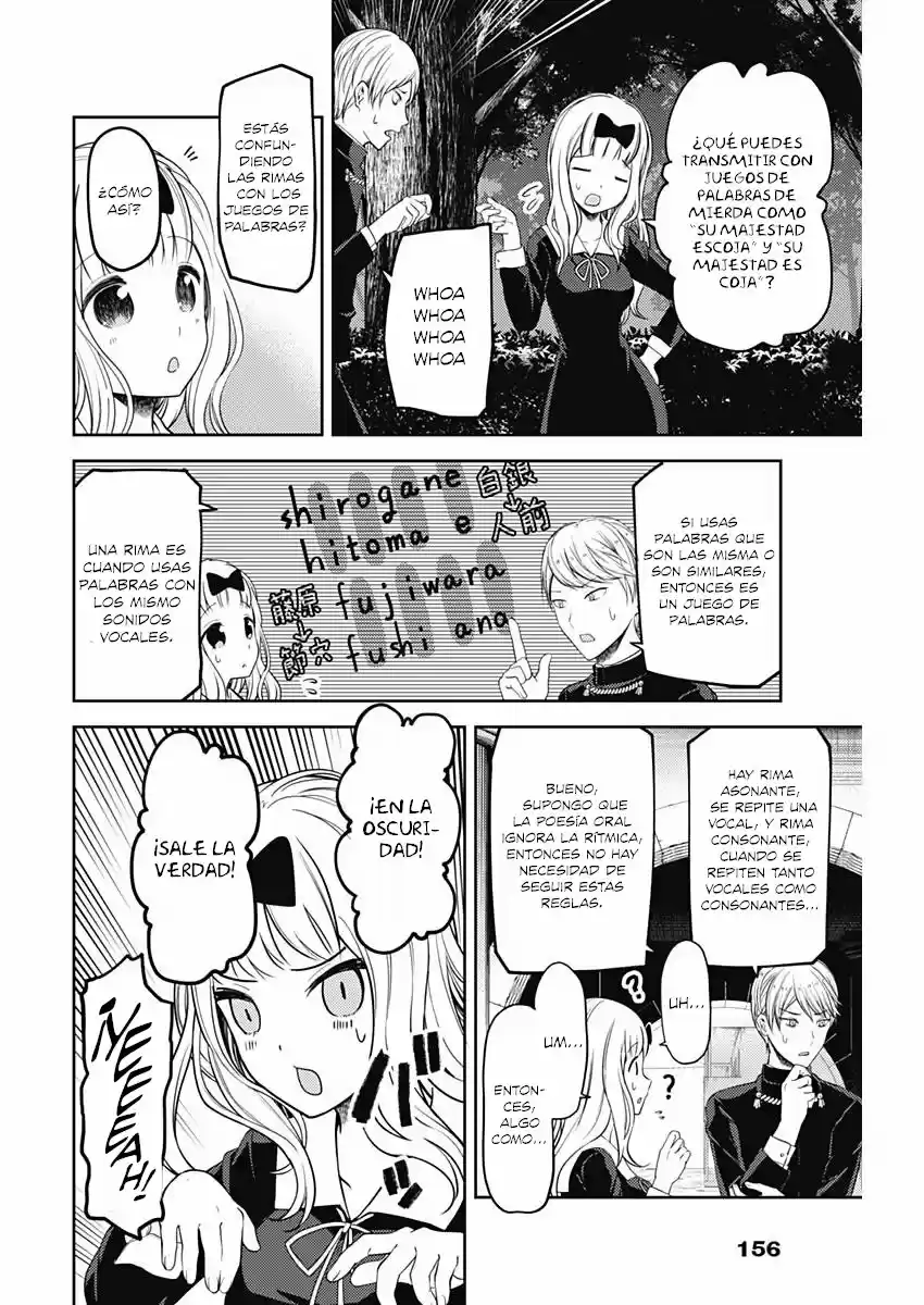 Kaguya-sama Wa Kokurasetai: Tensai-tachi No Ren'ai Zunōsen - Capítulo 107 - Página 13 - LectorTMOo