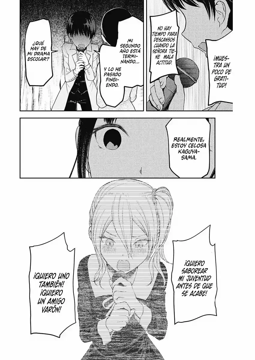 Kaguya-sama Wa Kokurasetai: Tensai-tachi No Ren'ai Zunōsen - Capítulo 108 - Página 17 - LectorTMOo