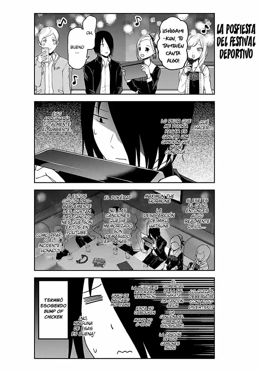 Kaguya-sama Wa Kokurasetai: Tensai-tachi No Ren'ai Zunōsen - Capítulo 109.10 - Página 3 - LectorTMOo