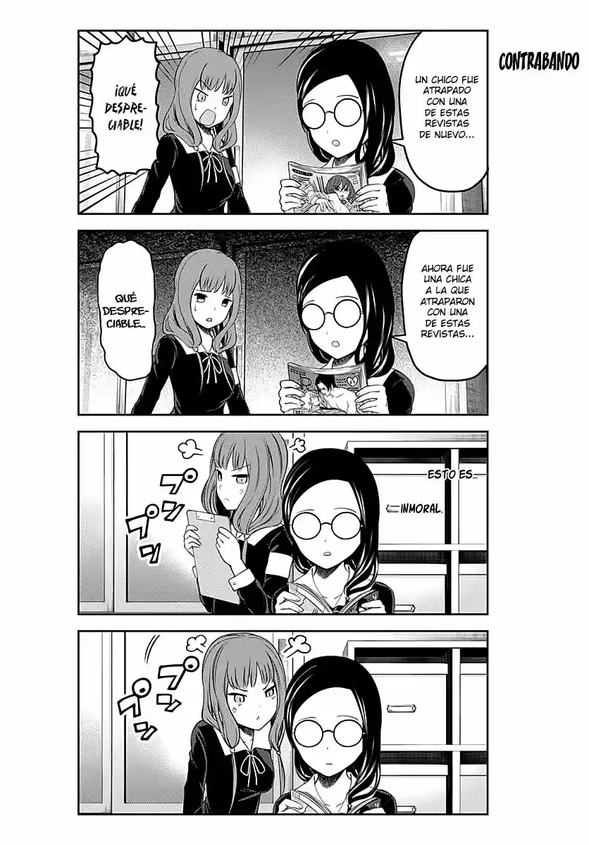 Kaguya-sama Wa Kokurasetai: Tensai-tachi No Ren'ai Zunōsen - Capítulo 109.10 - Página 7 - LectorTMOo