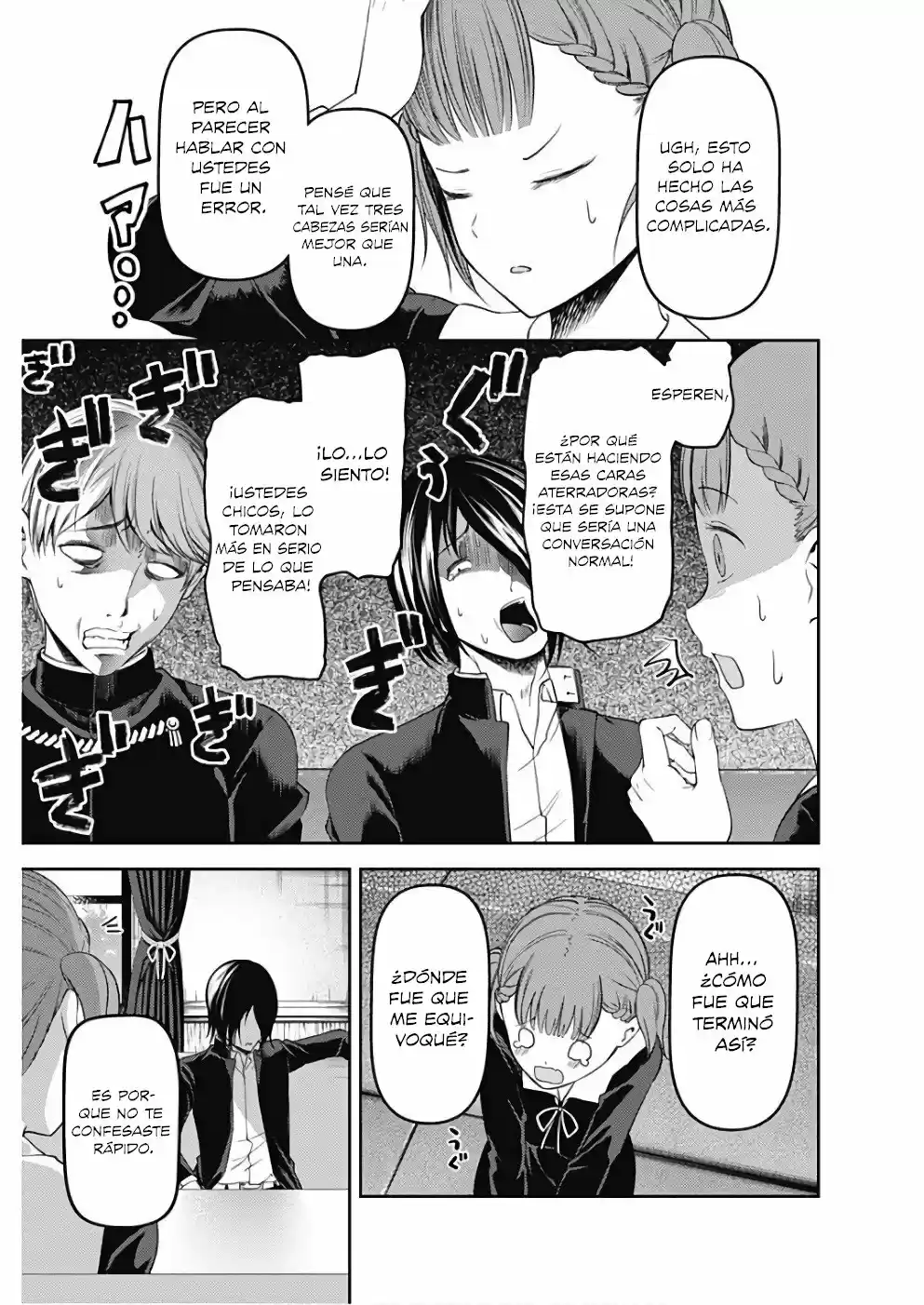 Kaguya-sama Wa Kokurasetai: Tensai-tachi No Ren'ai Zunōsen - Capítulo 109 - Página 14 - LectorTMOo