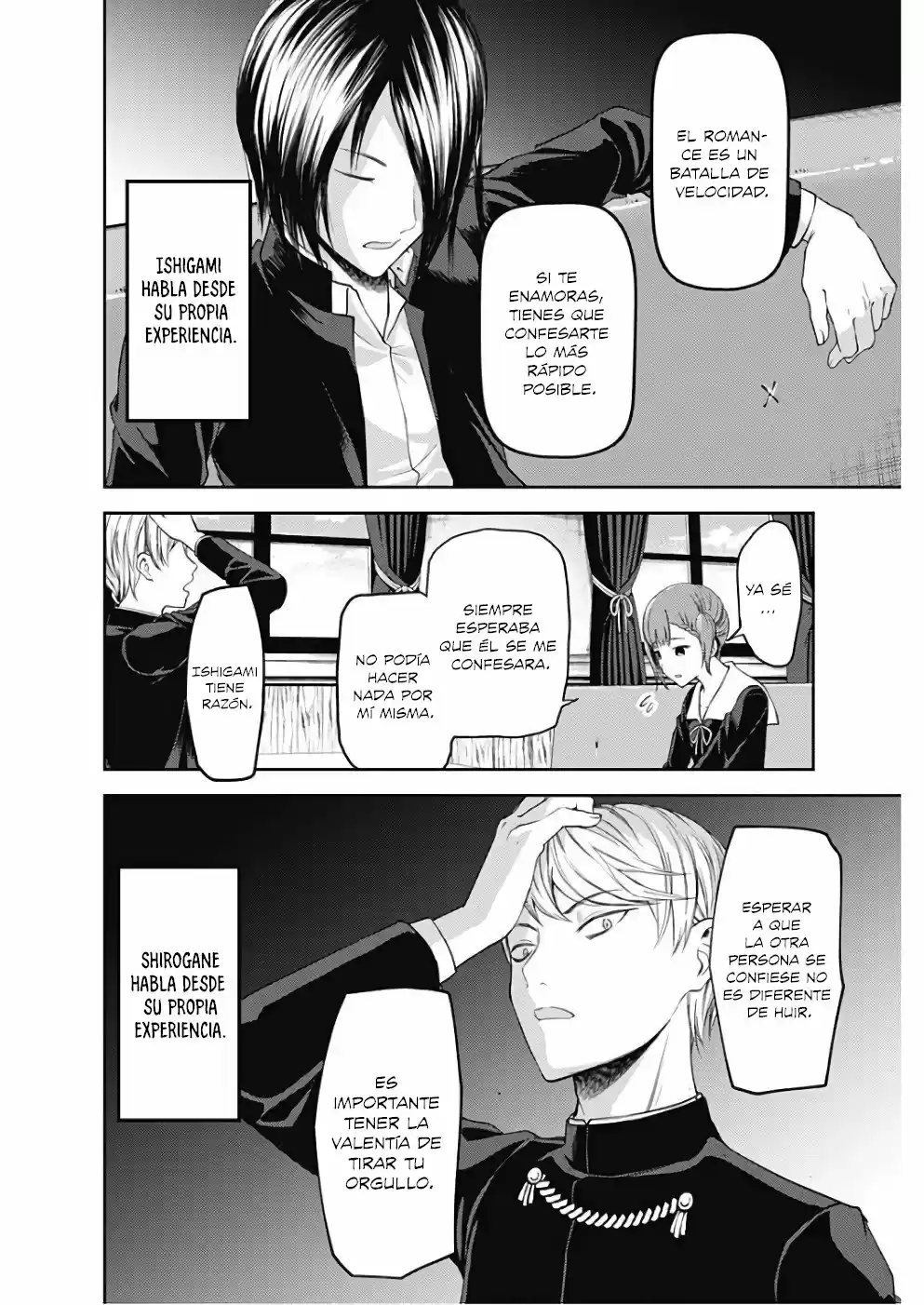Kaguya-sama Wa Kokurasetai: Tensai-tachi No Ren'ai Zunōsen - Capítulo 109 - Página 15 - LectorTMOo