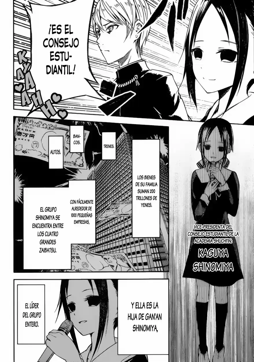 Kaguya-sama Wa Kokurasetai: Tensai-tachi No Ren'ai Zunōsen - Capítulo 11 - Página 5 - LectorTMOo