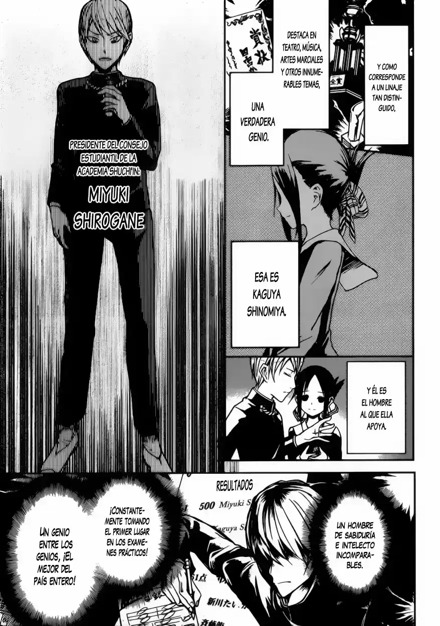 Kaguya-sama Wa Kokurasetai: Tensai-tachi No Ren'ai Zunōsen - Capítulo 11 - Página 6 - LectorTMOo