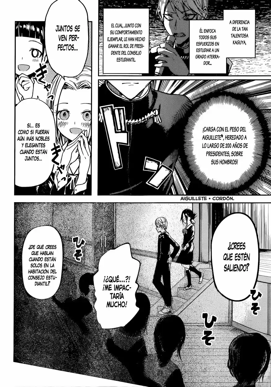 Kaguya-sama Wa Kokurasetai: Tensai-tachi No Ren'ai Zunōsen - Capítulo 11 - Página 7 - LectorTMOo