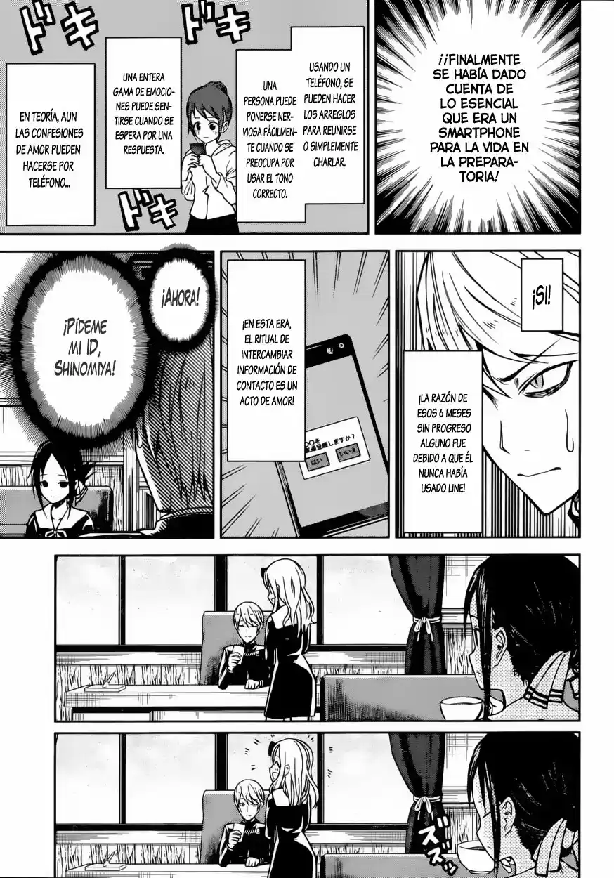 Kaguya-sama Wa Kokurasetai: Tensai-tachi No Ren'ai Zunōsen - Capítulo 11 - Página 14 - LectorTMOo