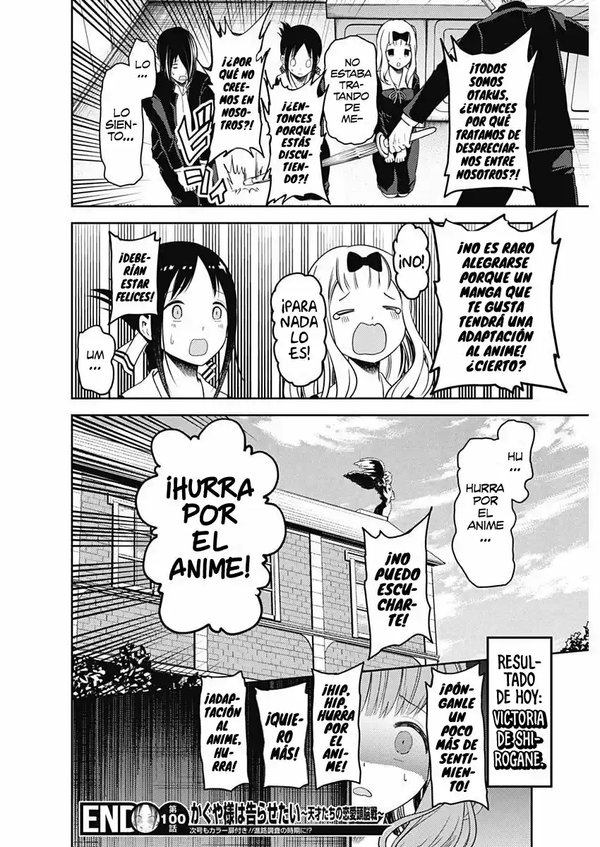 Kaguya-sama Wa Kokurasetai: Tensai-tachi No Ren'ai Zunōsen - Capítulo 110 - Página 21 - LectorTMOo