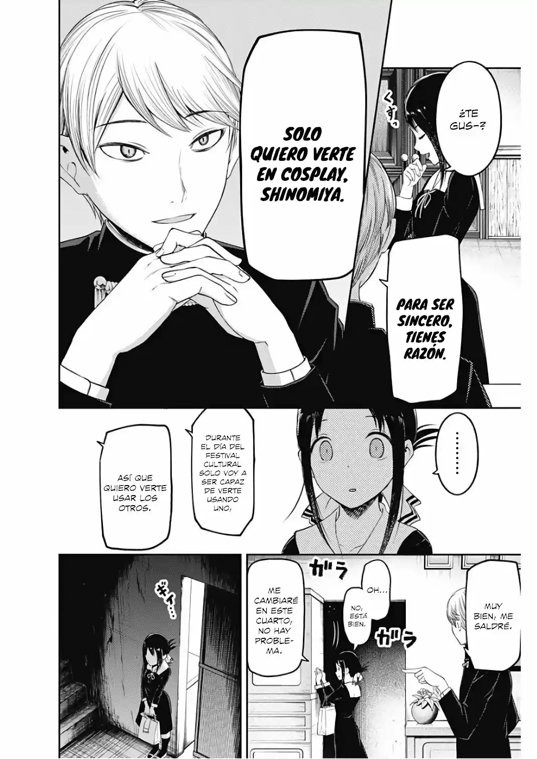 Kaguya-sama Wa Kokurasetai: Tensai-tachi No Ren'ai Zunōsen - Capítulo 112 - Página 7 - LectorTMOo