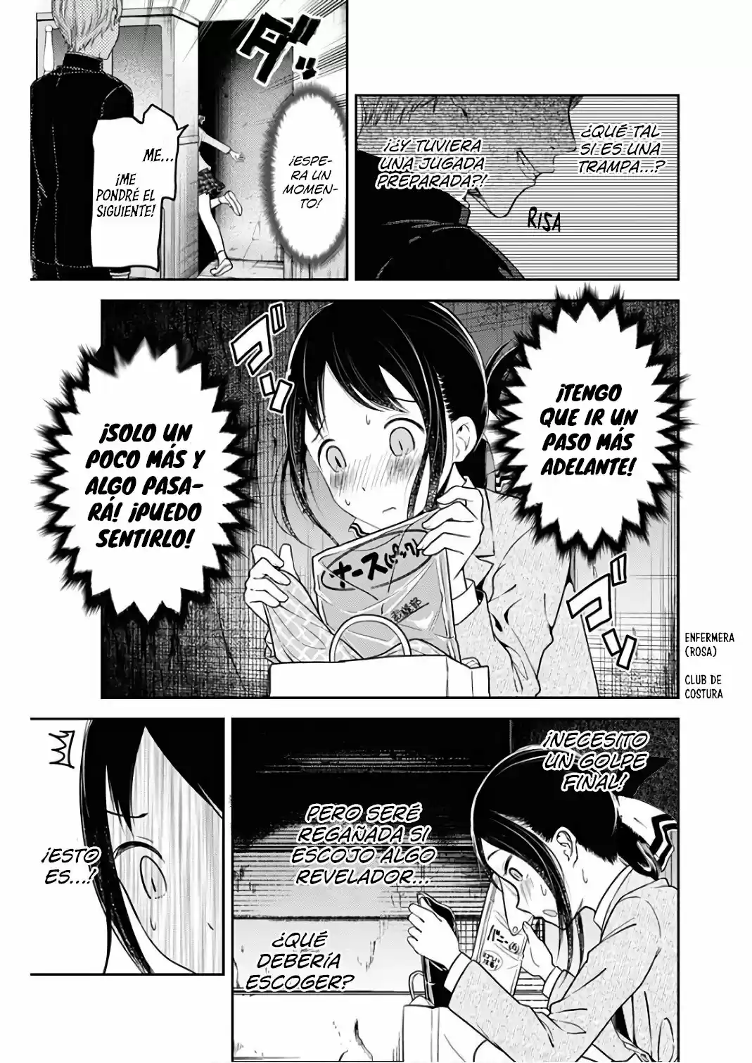Kaguya-sama Wa Kokurasetai: Tensai-tachi No Ren'ai Zunōsen - Capítulo 112 - Página 16 - LectorTMOo