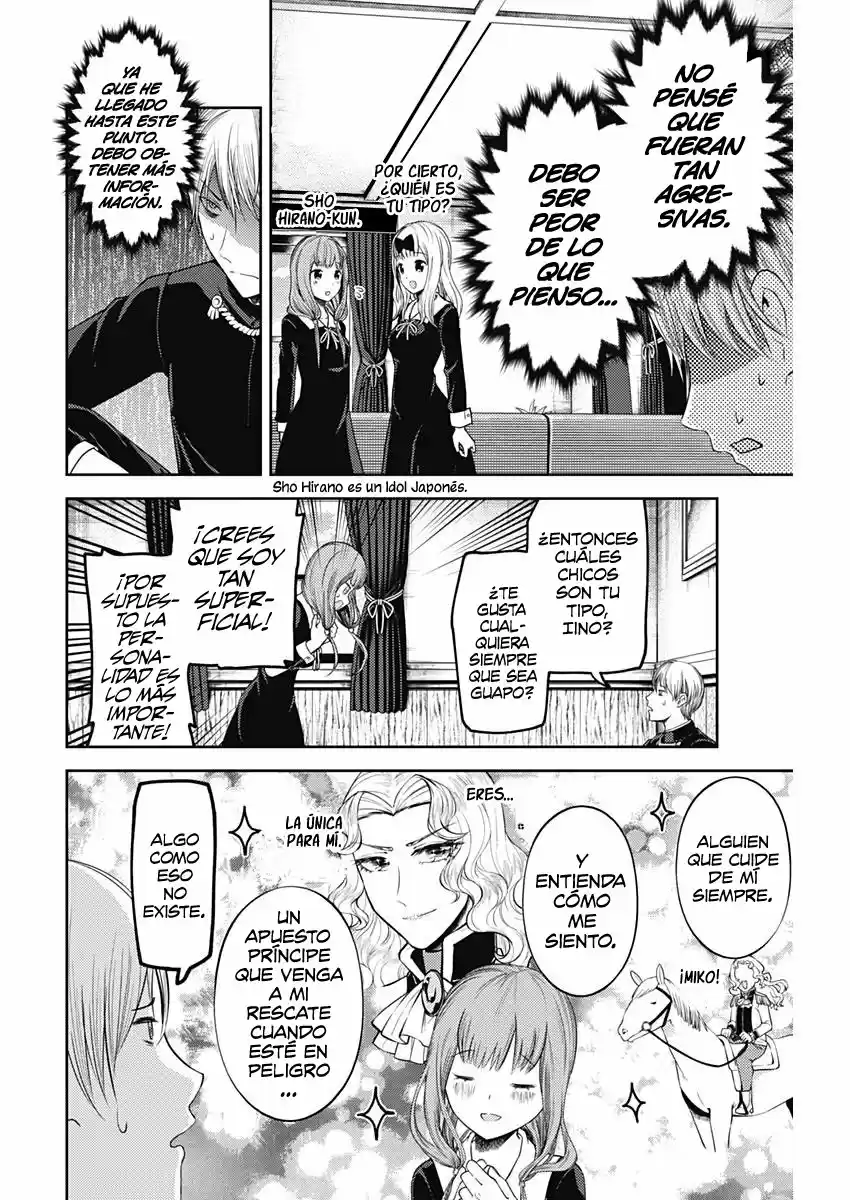 Kaguya-sama Wa Kokurasetai: Tensai-tachi No Ren'ai Zunōsen - Capítulo 114 - Página 13 - LectorTMOo