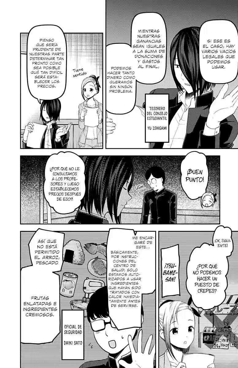 Kaguya-sama Wa Kokurasetai: Tensai-tachi No Ren'ai Zunōsen - Capítulo 115 - Página 11 - LectorTMOo