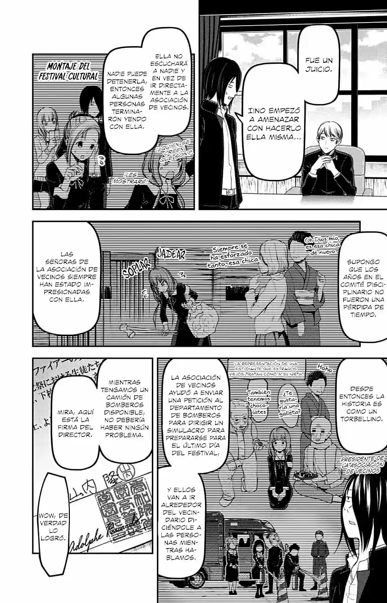 Kaguya-sama Wa Kokurasetai: Tensai-tachi No Ren'ai Zunōsen - Capítulo 115 - Página 17 - LectorTMOo