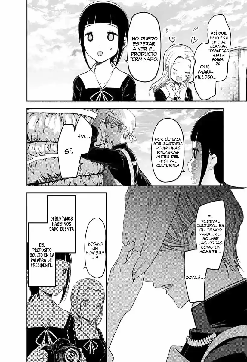 Kaguya-sama Wa Kokurasetai: Tensai-tachi No Ren'ai Zunōsen - Capítulo 116 - Página 17 - LectorTMOo